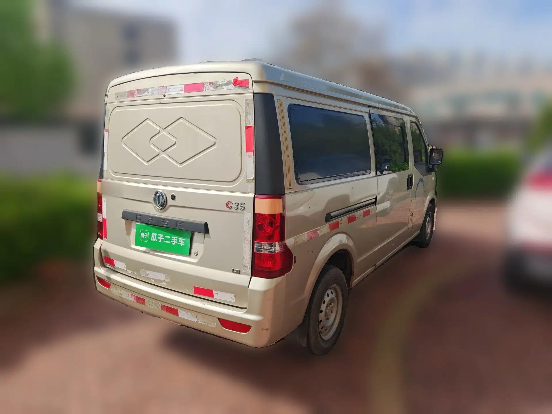 Dongfeng Xiaokang C35 2018 1.5L Base Model II Sedan China V Emission Standard DK15 — миниатюра 6