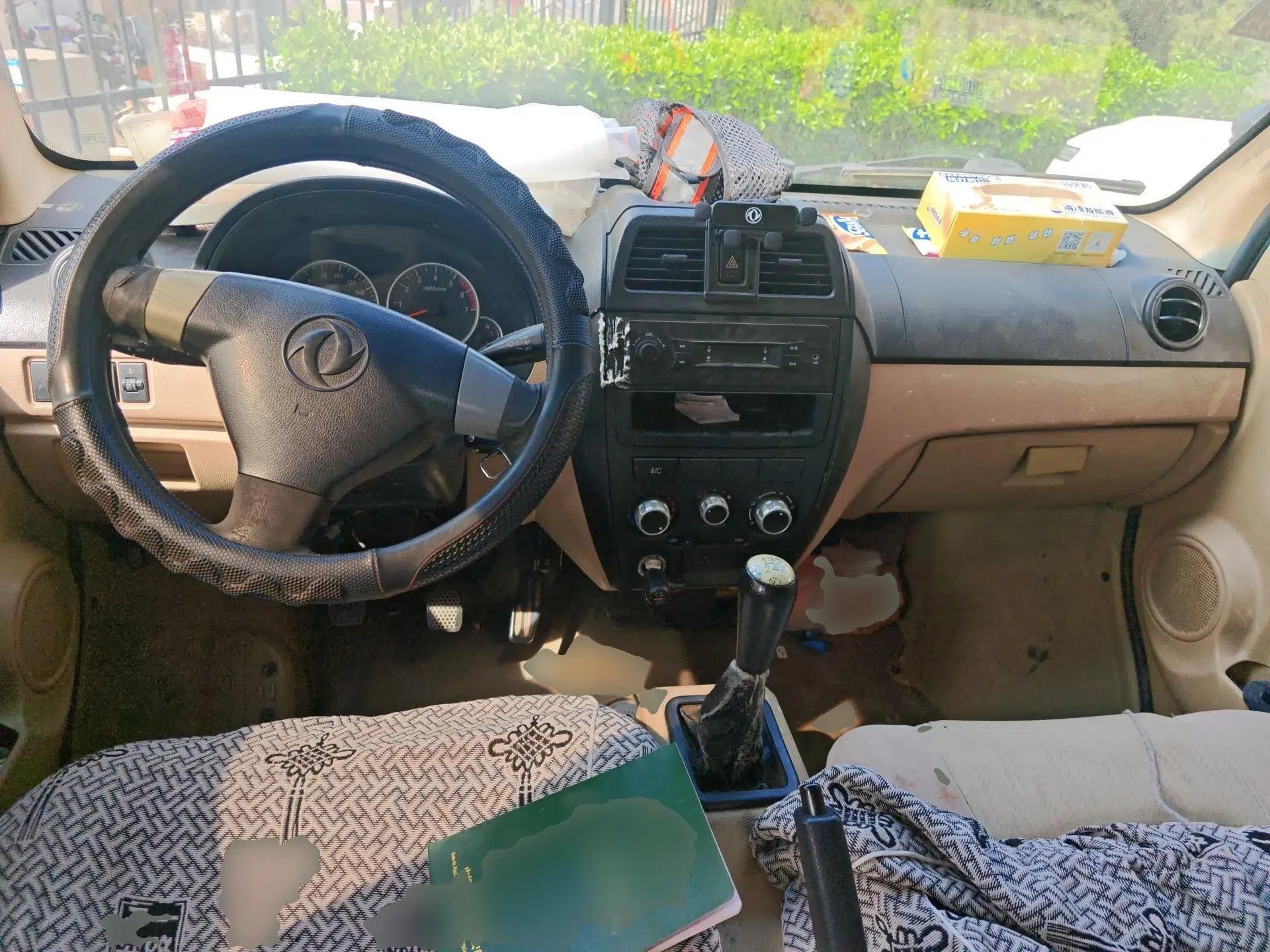 Dongfeng Xiaokang C35 2018 1.5L Base Model II Sedan China V Emission Standard DK15 — миниатюра 10