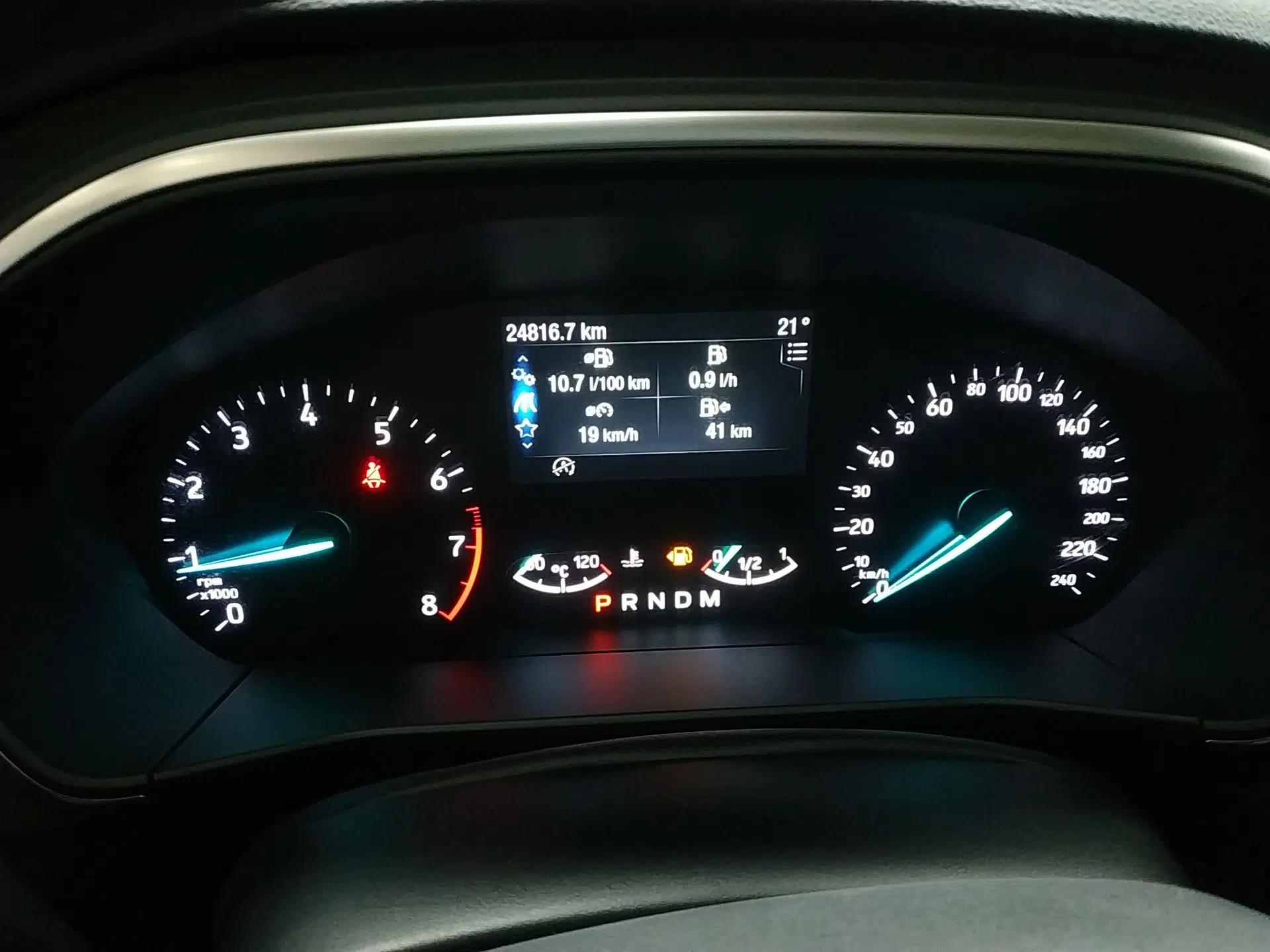 Ford Focus Active 2020 EcoBoost 180 Automatic Trendy Model — миниатюра 15