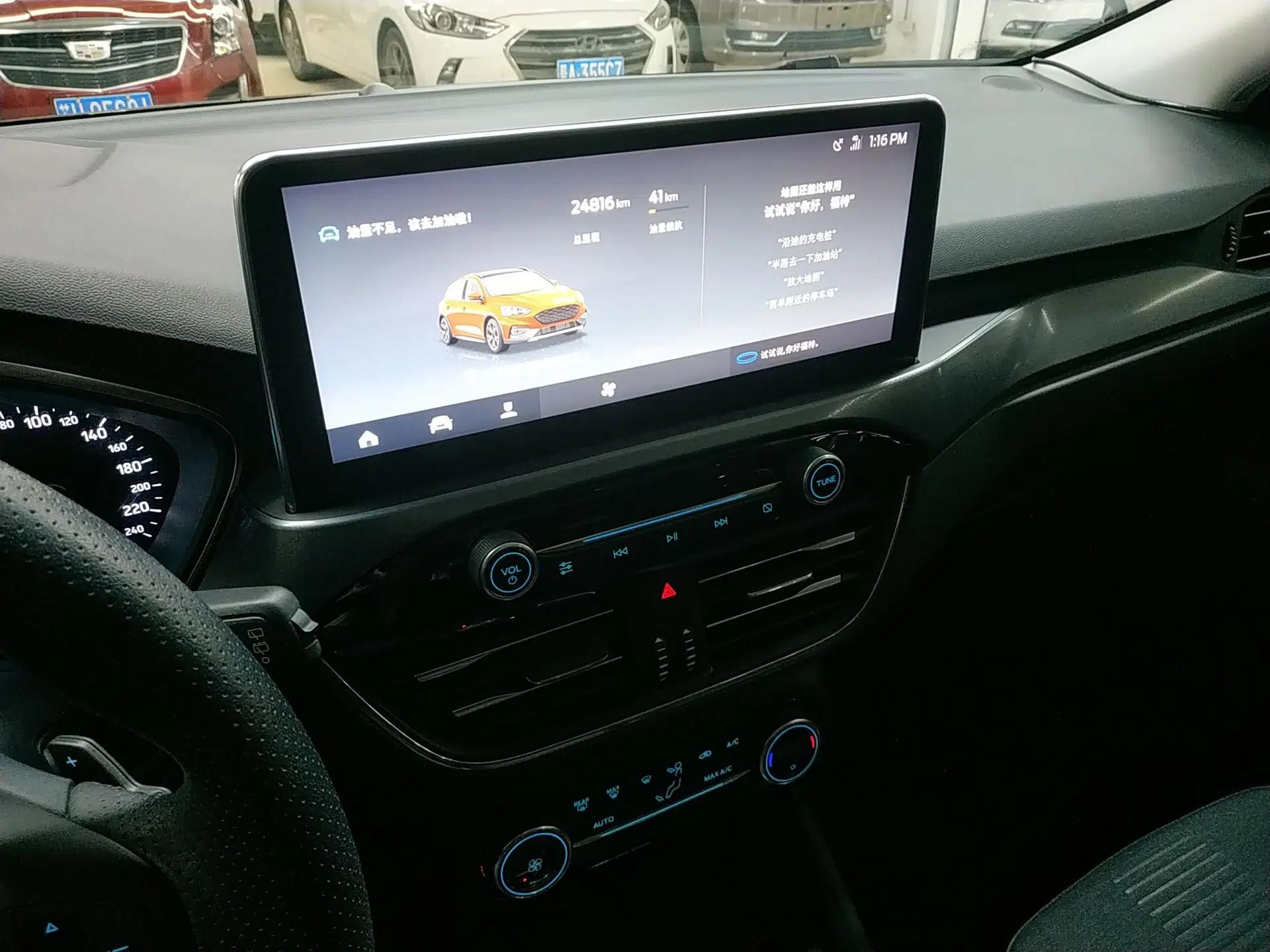 Ford Focus Active 2020 EcoBoost 180 Automatic Trendy Model — миниатюра 16