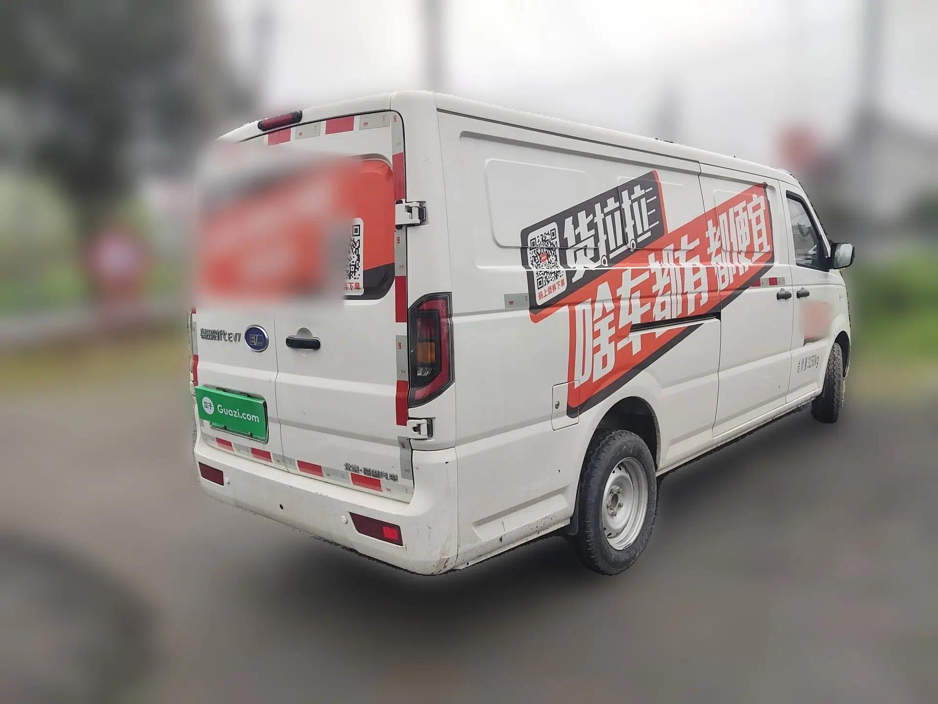 Foton Skyworth EV6  — миниатюра 6