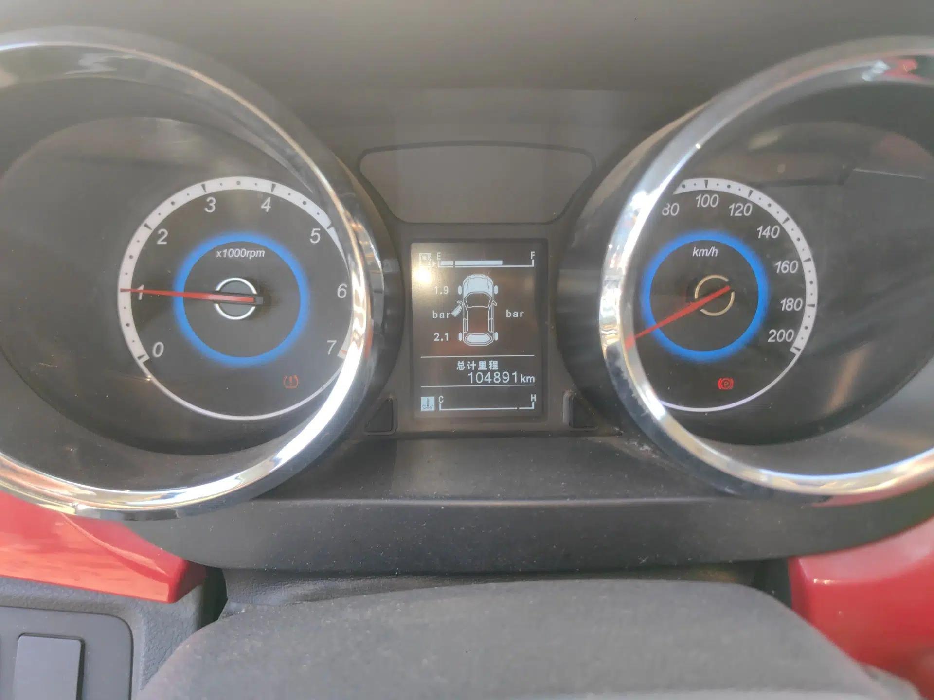 Foton Jiatu ix7 2016 1.5L ZhiZun Model — миниатюра 12