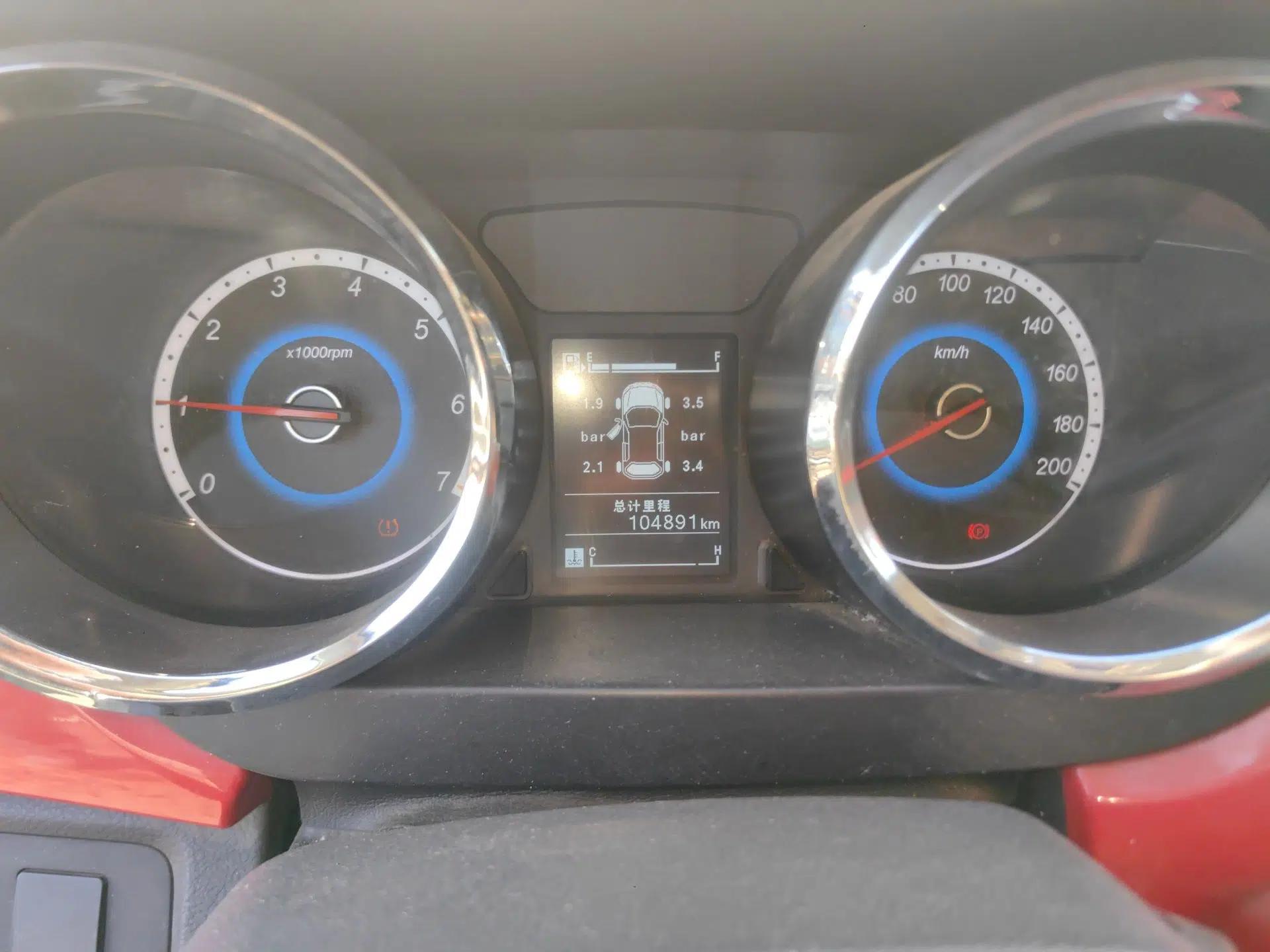 Foton Jiatu ix7 2016 1.5L ZhiZun Model — миниатюра 13