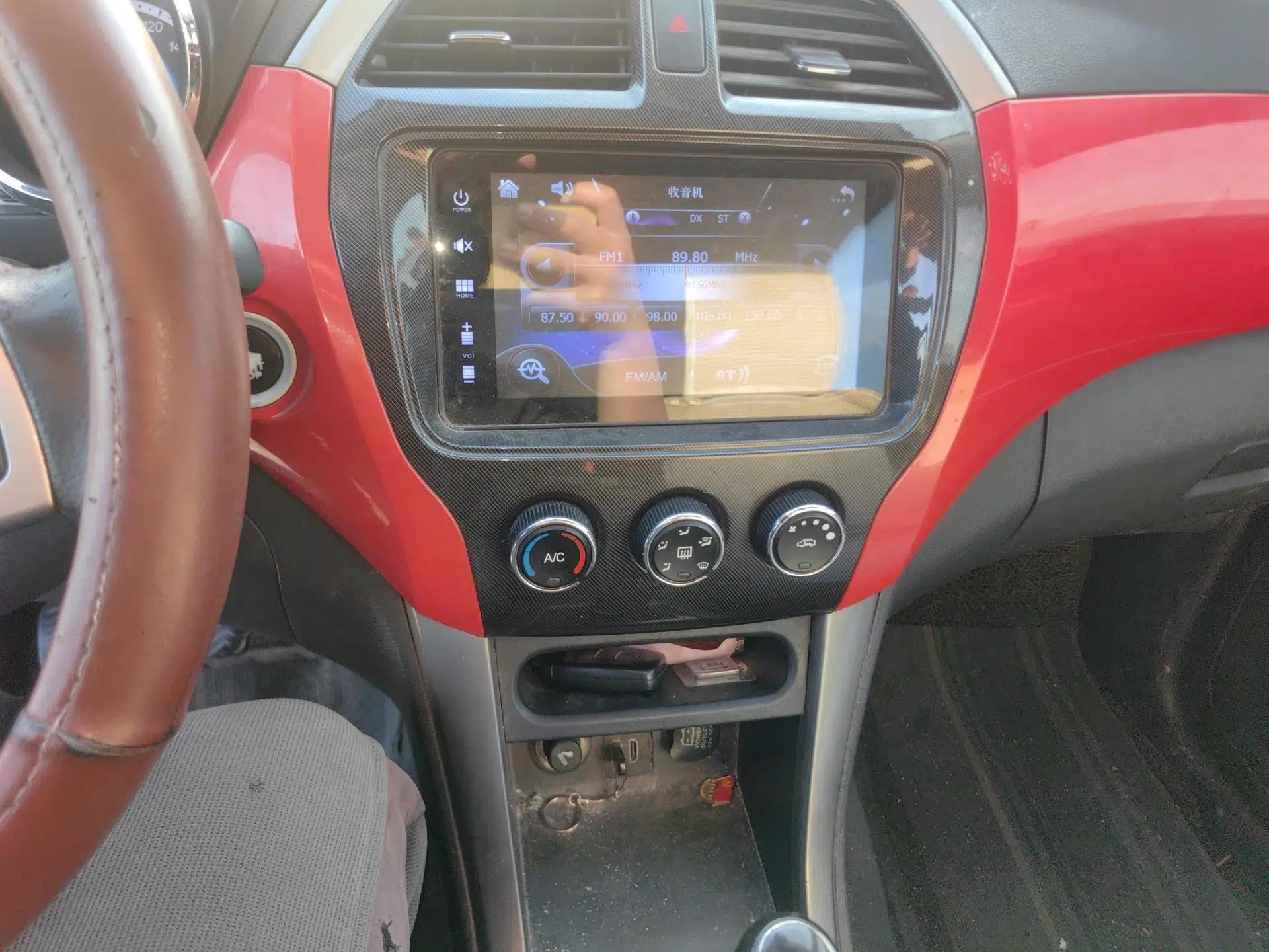 Foton Jiatu ix7 2016 1.5L ZhiZun Model — миниатюра 14