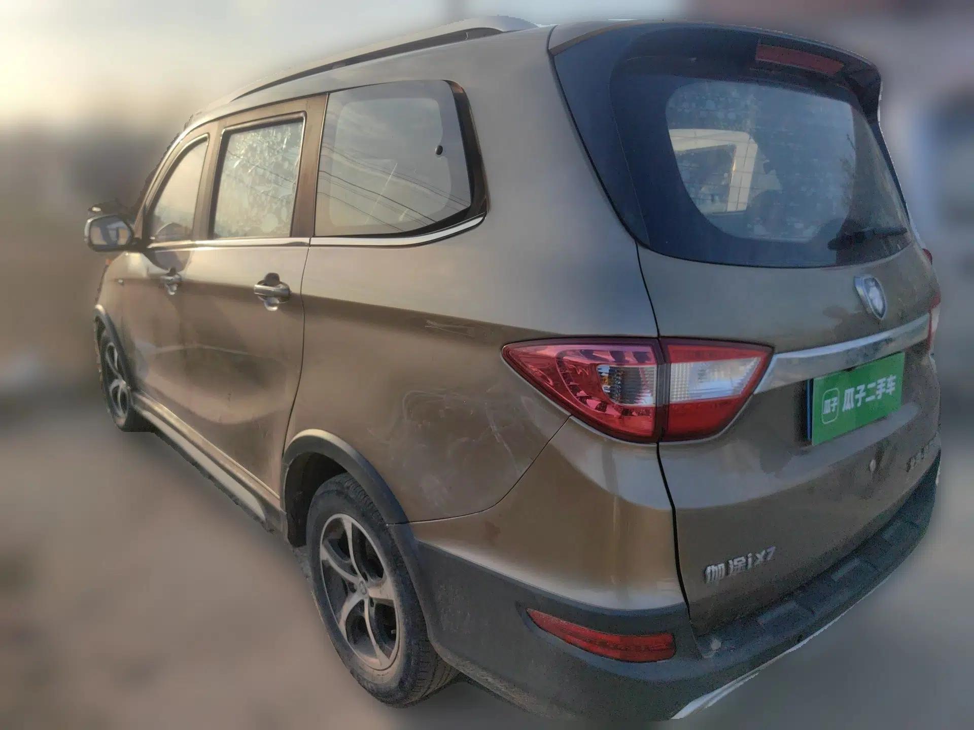 Foton Jiatu ix7 2016 1.5L ZhiZun Model — миниатюра 4