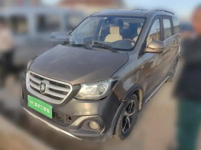 Foton Jiatu ix7 2016 1.5L ZhiZun Model