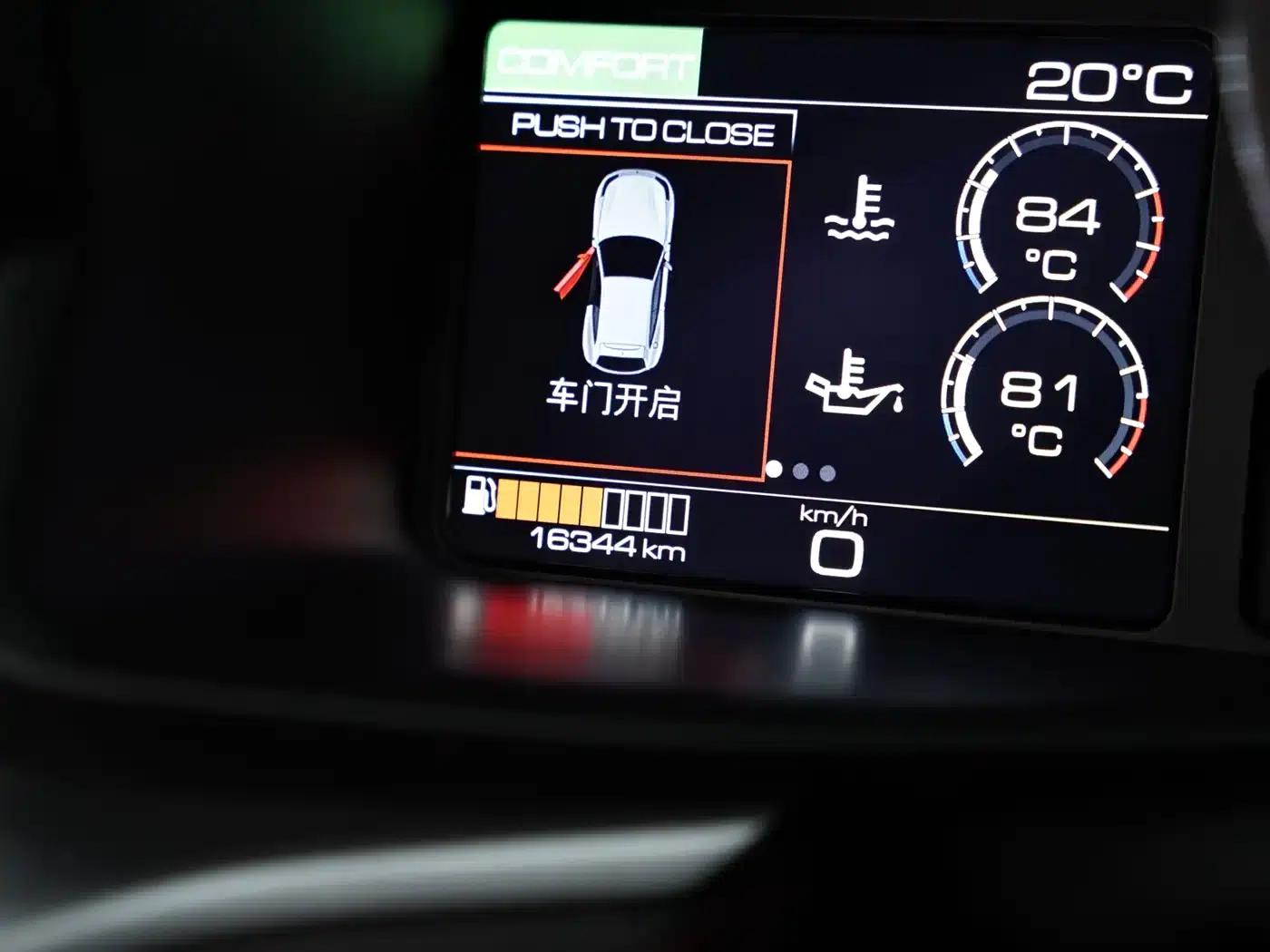 2017 GTC4Lusso 3.9T V8 — миниатюра 13