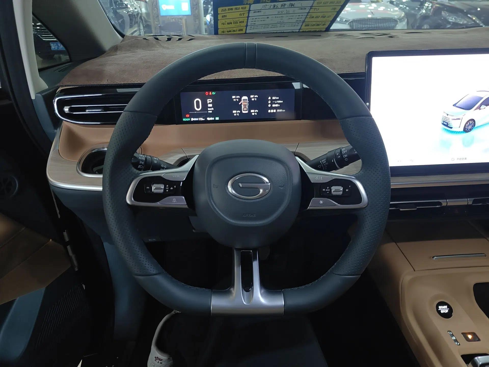 GAC Trumpchi E8 2024 Honor Series 2.0L Honor Edition — миниатюра 8