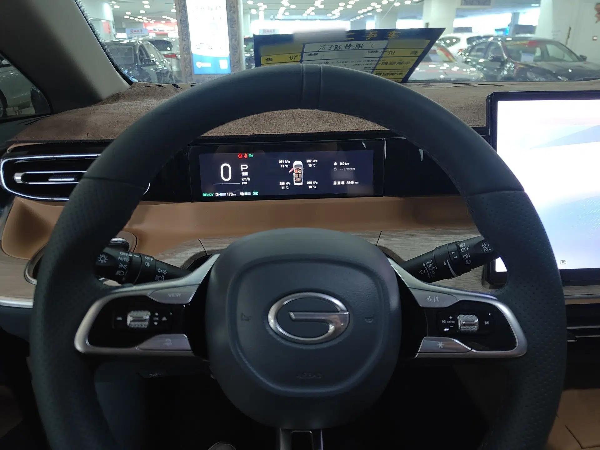 GAC Trumpchi E8 2024 Honor Series 2.0L Honor Edition — миниатюра 9