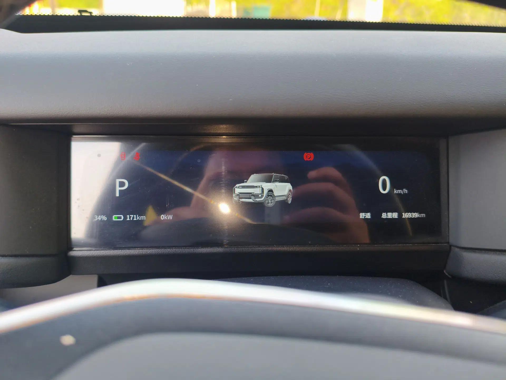 iCAR 03T 2024 501km Four-wheel Drive Long-Range Version — миниатюра 15