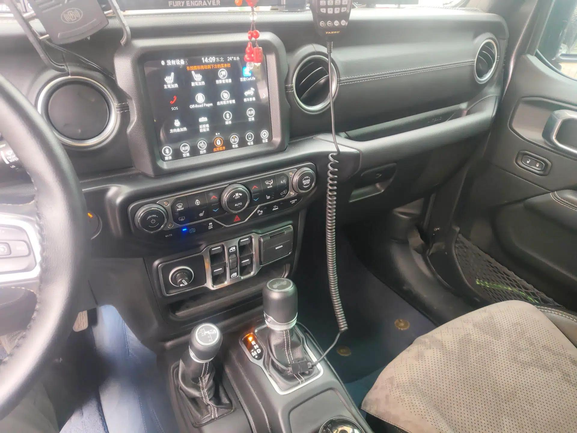 Jeep Wrangler New Energy 2021 Four-Door 2.0T 4xe Sahara — миниатюра 14