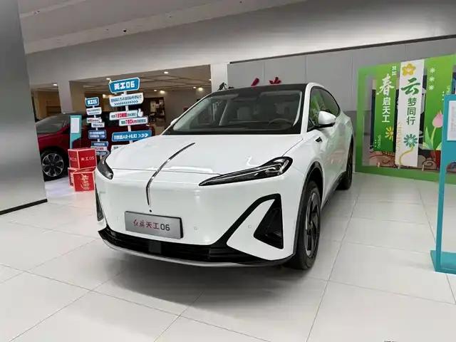Hongqi Tiangong 06 2025 Model 520 Smart Selection Edition
