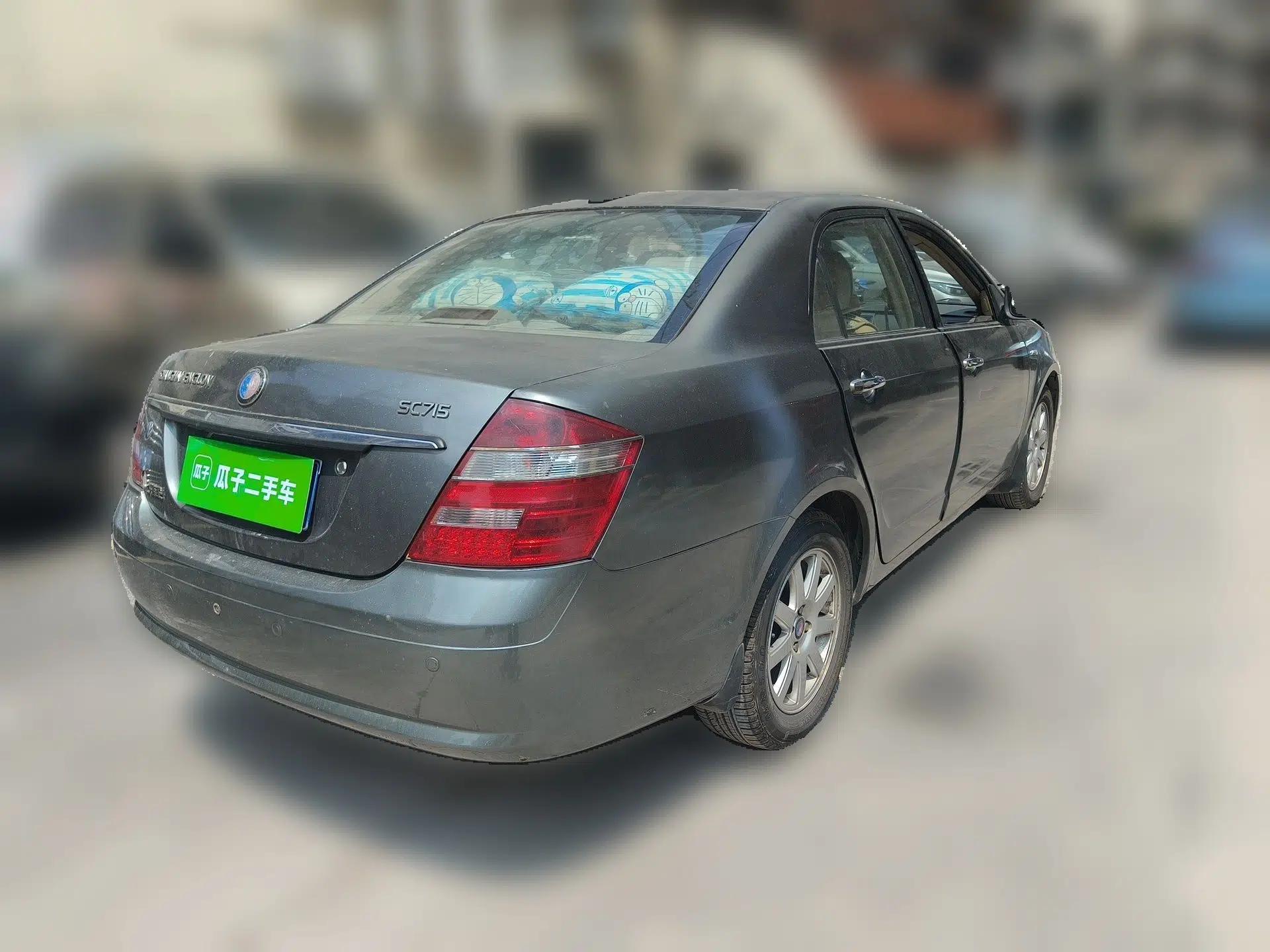Geely Auto Ocean 2011 New Edition 1.5L Manual Comfort Model — миниатюра 6