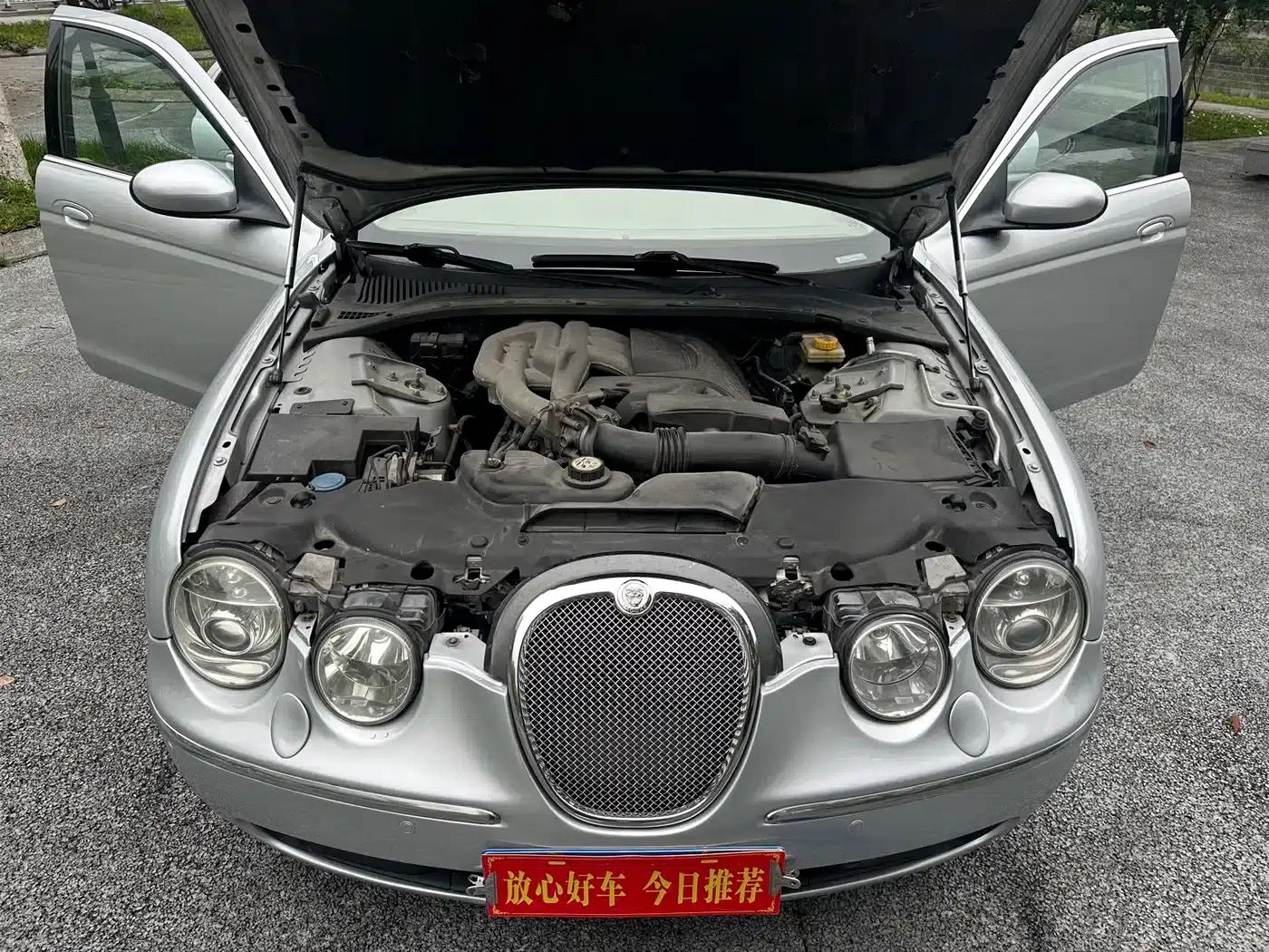 Jaguar S-TYPE 2006 3.0 Dynamic Edition — миниатюра 15