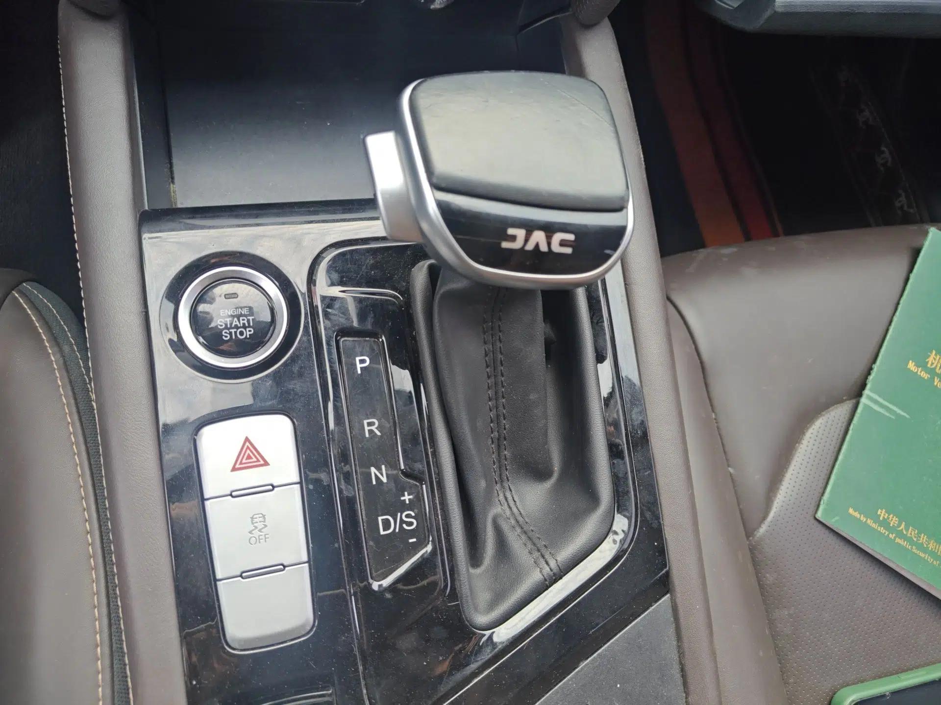 JAC Group J7 2020 1.5T CVT Superior Trim — миниатюра 15