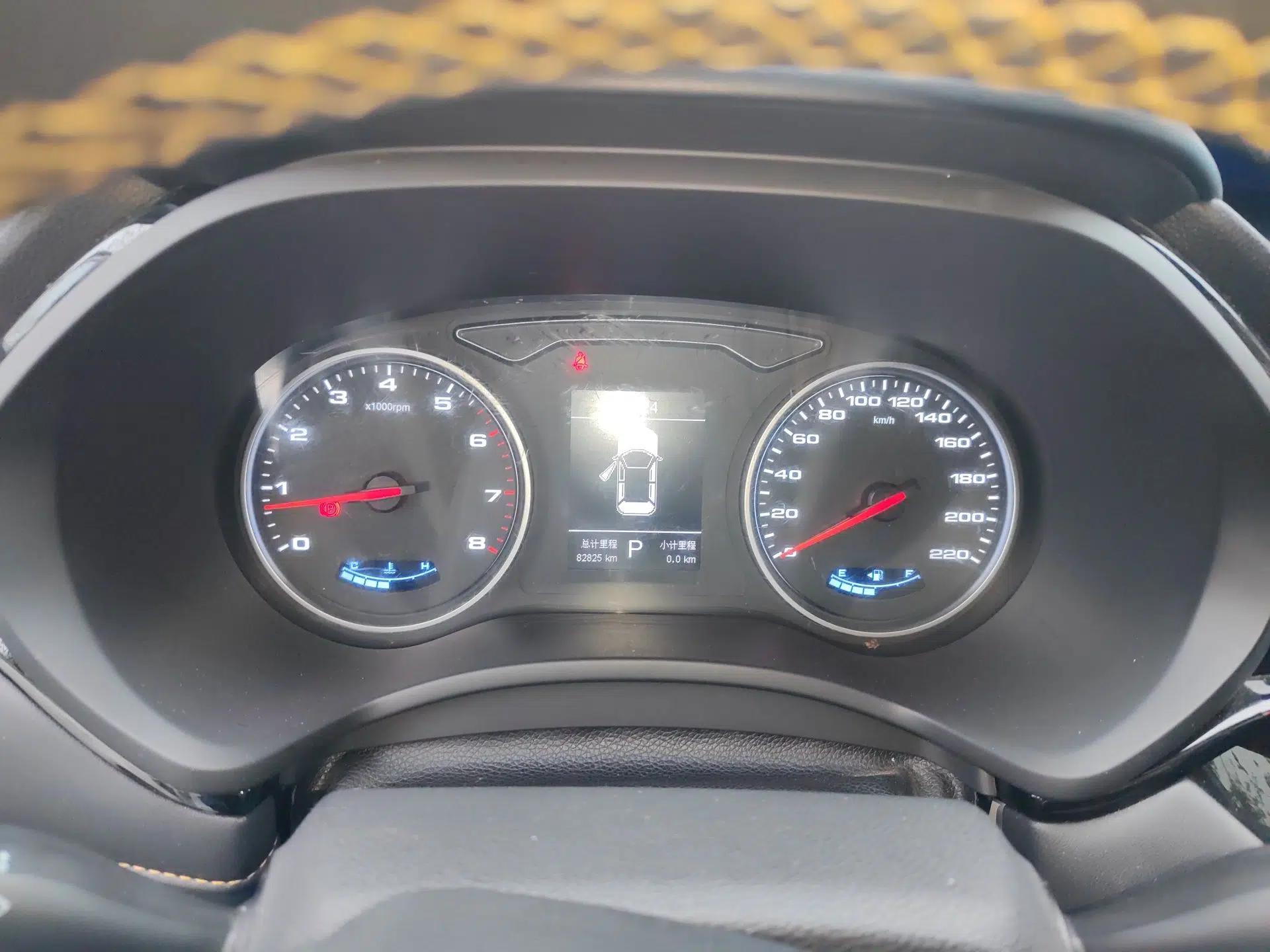 JAC Group Refine S4 2019 1.6L CVT Superior Edition — миниатюра 12