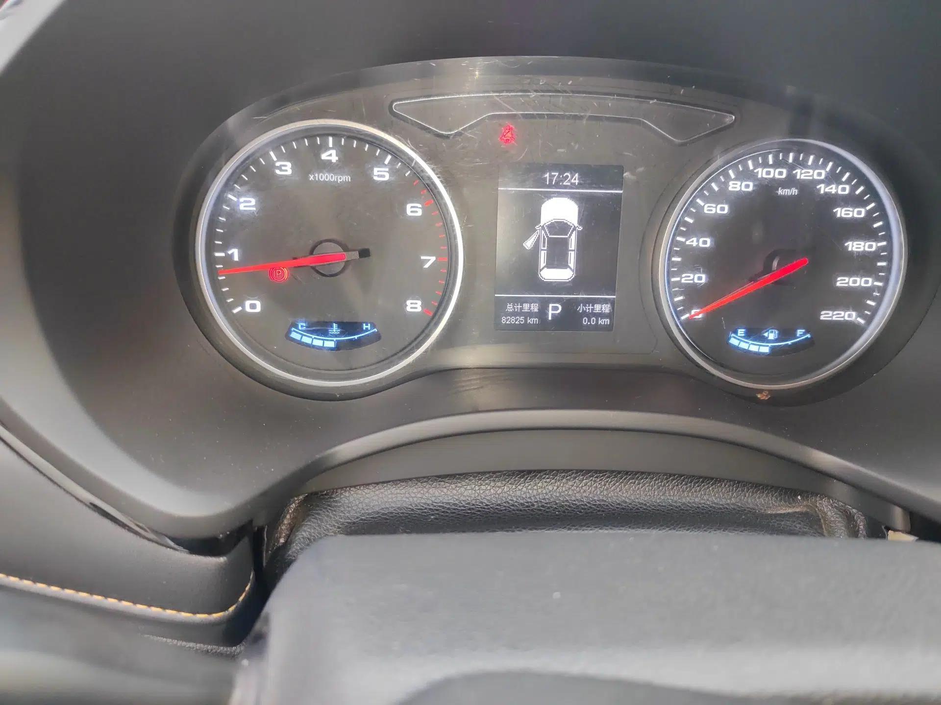 JAC Group Refine S4 2019 1.6L CVT Superior Edition — миниатюра 13