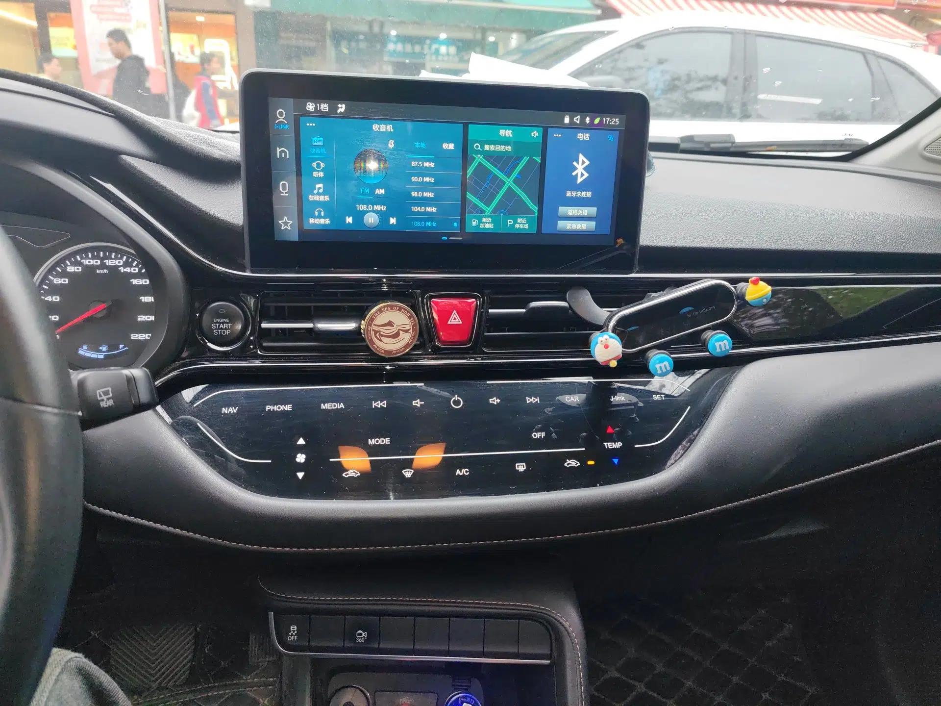 JAC Group Refine S4 2019 1.6L CVT Superior Edition — миниатюра 14