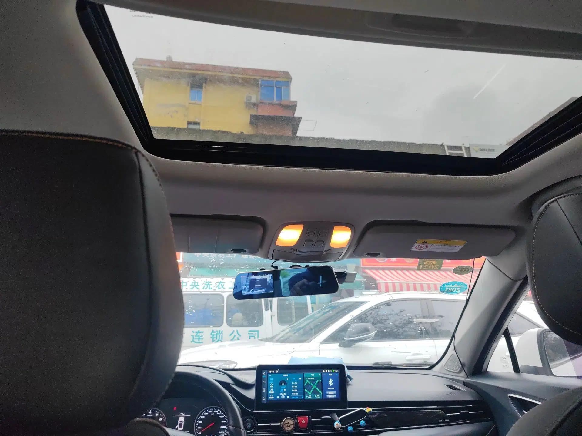 JAC Group Refine S4 2019 1.6L CVT Superior Edition — миниатюра 19