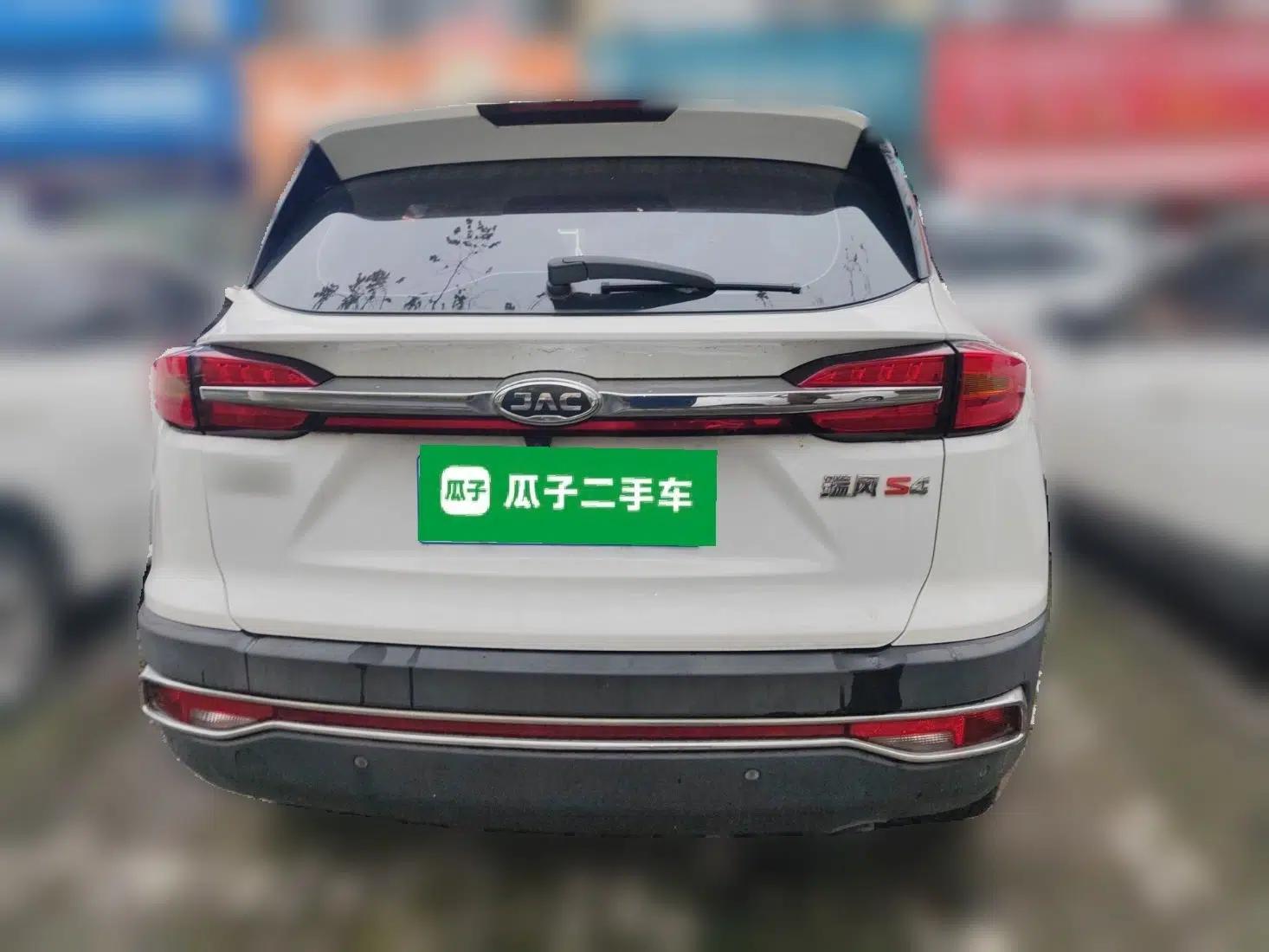 JAC Group Refine S4 2019 1.6L CVT Superior Edition — миниатюра 5