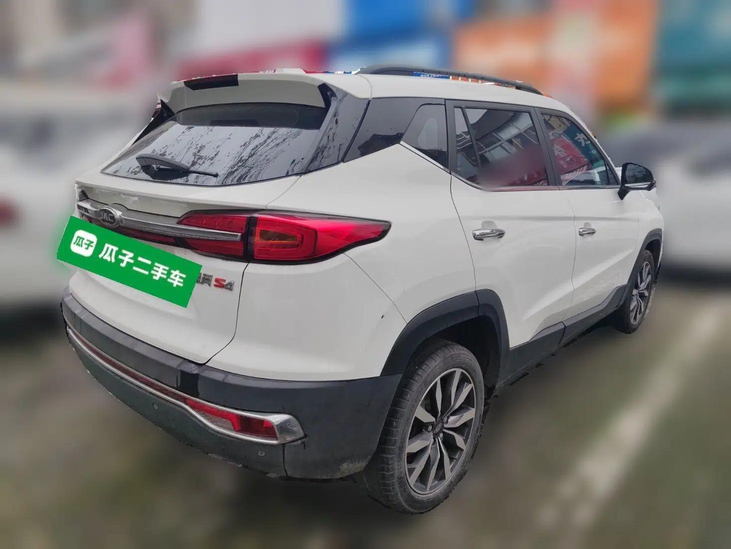 JAC Group Refine S4 2019 1.6L CVT Superior Edition — миниатюра 6