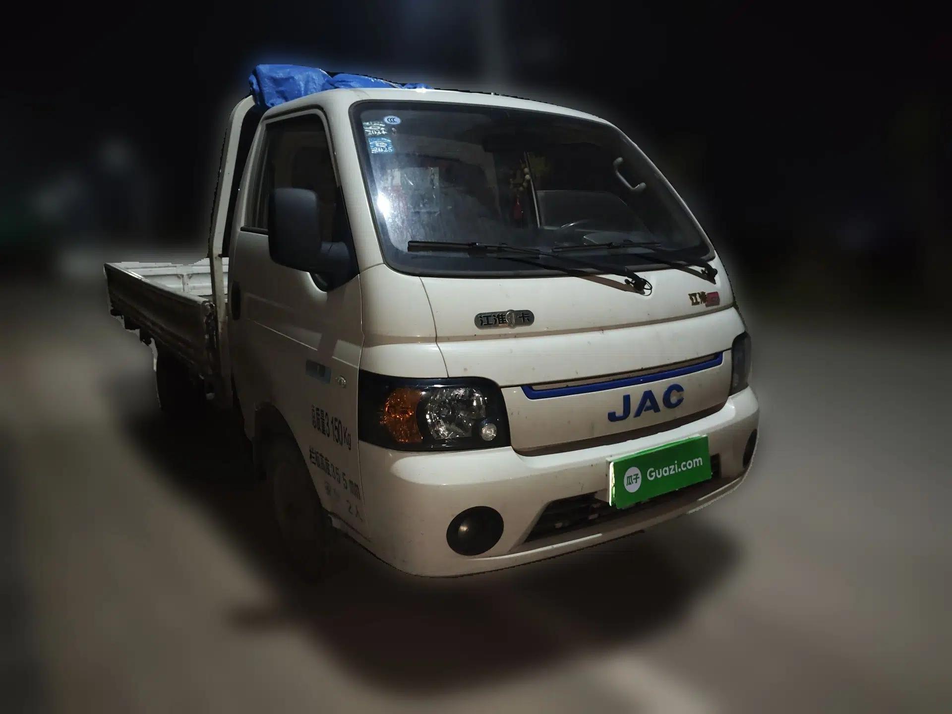 JAC Group EX6 2023 i3 New Energy No.1 Cargo Vehicle — миниатюра 3