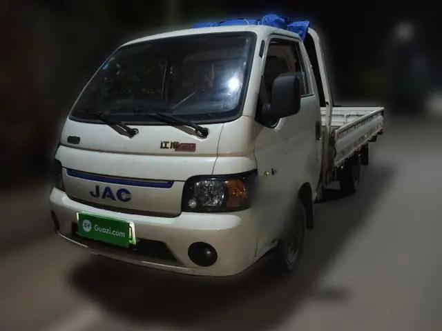 JAC Group EX6 2023 i3 New Energy No.1 Cargo Vehicle