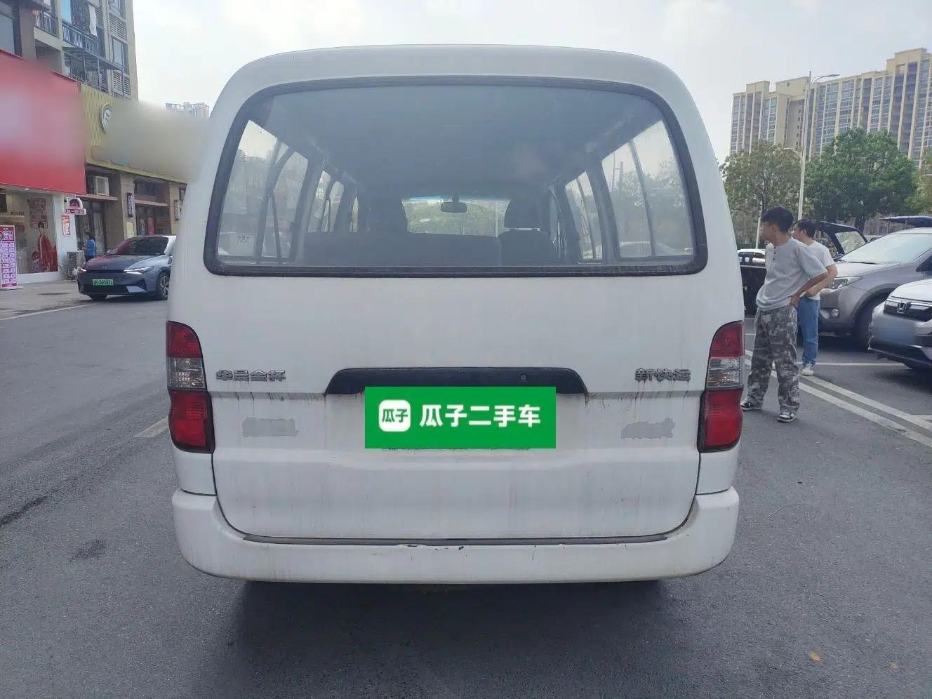 Jinbei Express 2017 2.0L Classic Version V19 — миниатюра 5
