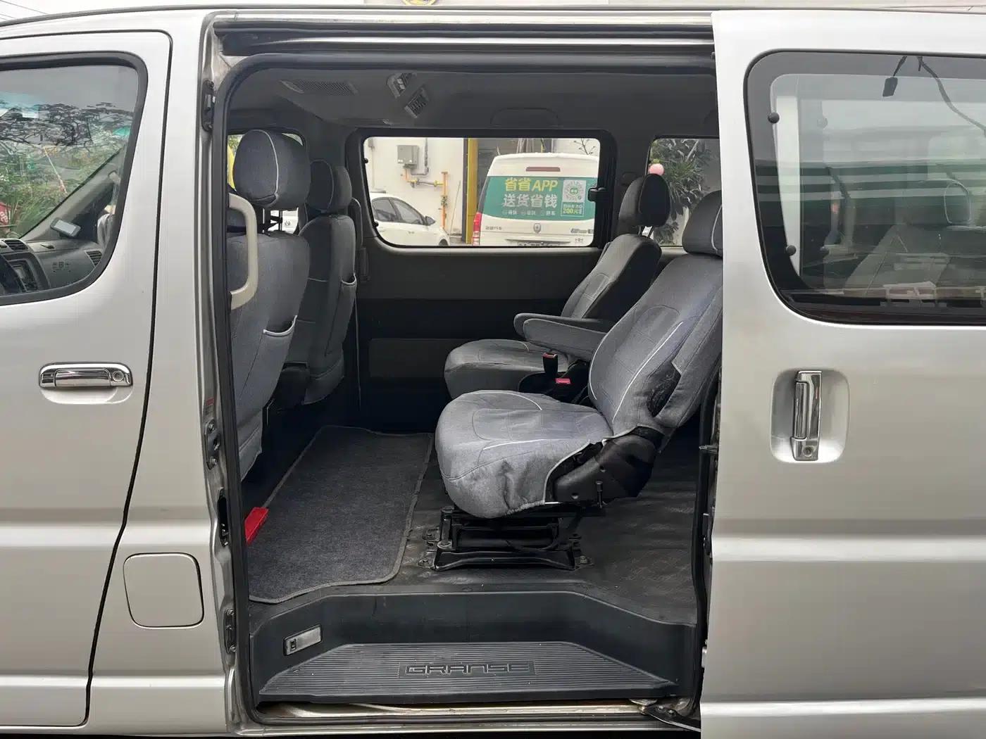 Grace 2013 2.0L Smart Standard 7-Seater National Games Commemorative Edition (National IV Emission Standard) — миниатюра 11