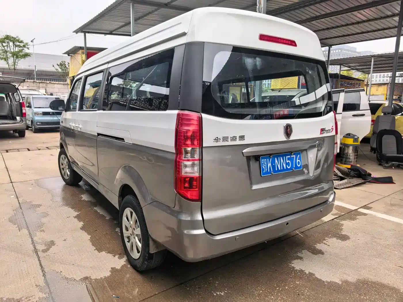 New Haishi S 2021 1.6L Premium Central Air Conditioning Bus (National VI Emission Standard) SWD16M — миниатюра 5