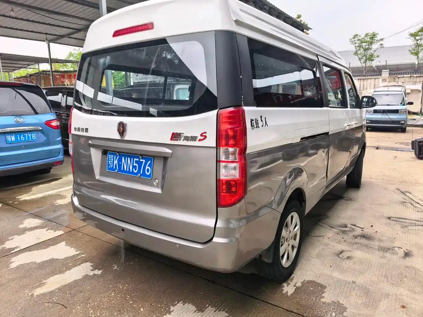 New Haishi S 2021 1.6L Premium Central Air Conditioning Bus (National VI Emission Standard) SWD16M — миниатюра 6