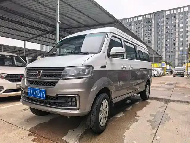New Haishi S 2021 1.6L Premium Central Air Conditioning Bus (National VI Emission Standard) SWD16M