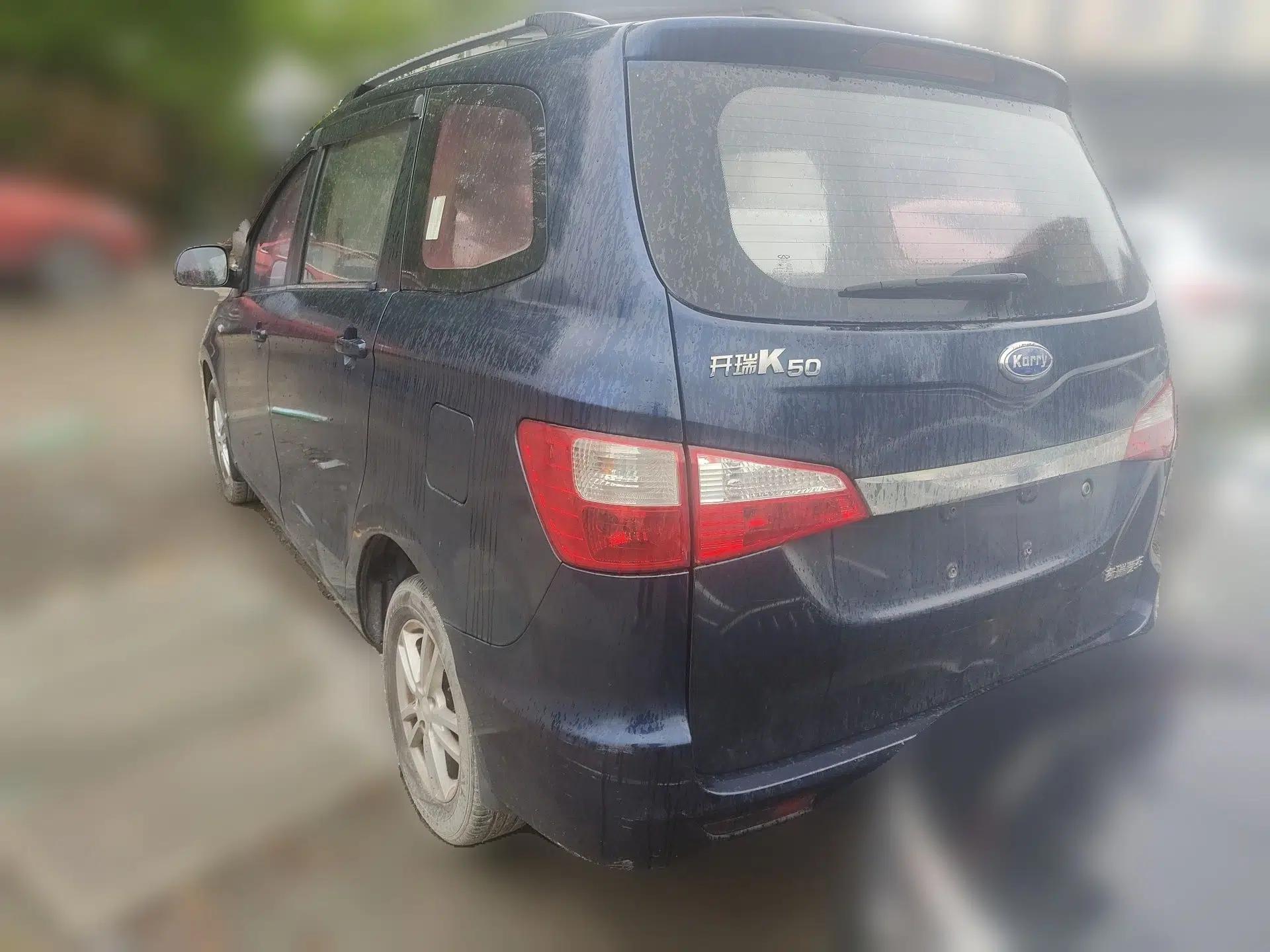 Karry K50 2015 1.5L Manual Luxury Model — миниатюра 4