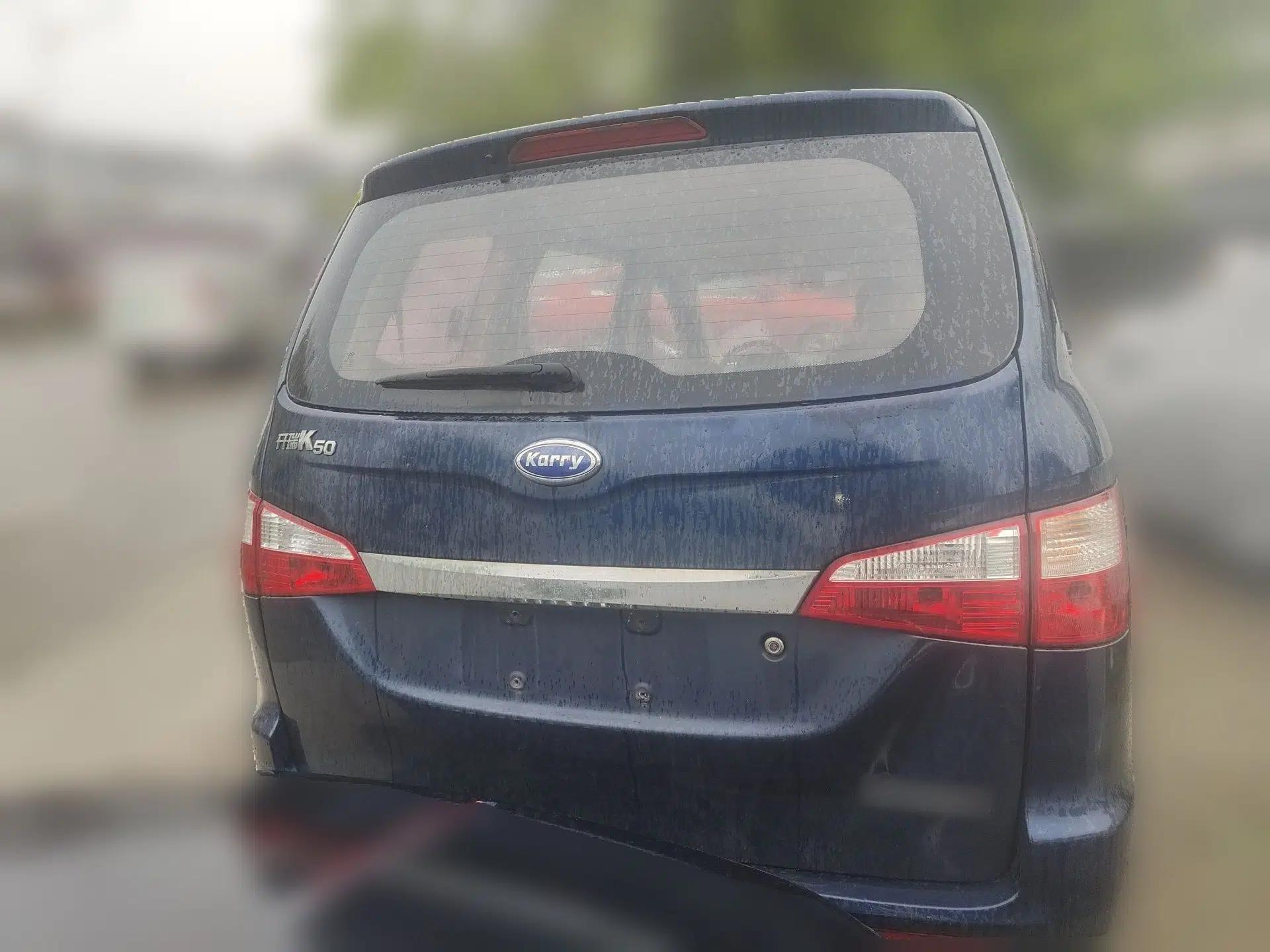 Karry K50 2015 1.5L Manual Luxury Model — миниатюра 5