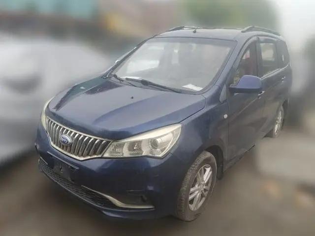 Karry K50 2015 1.5L Manual Luxury Model