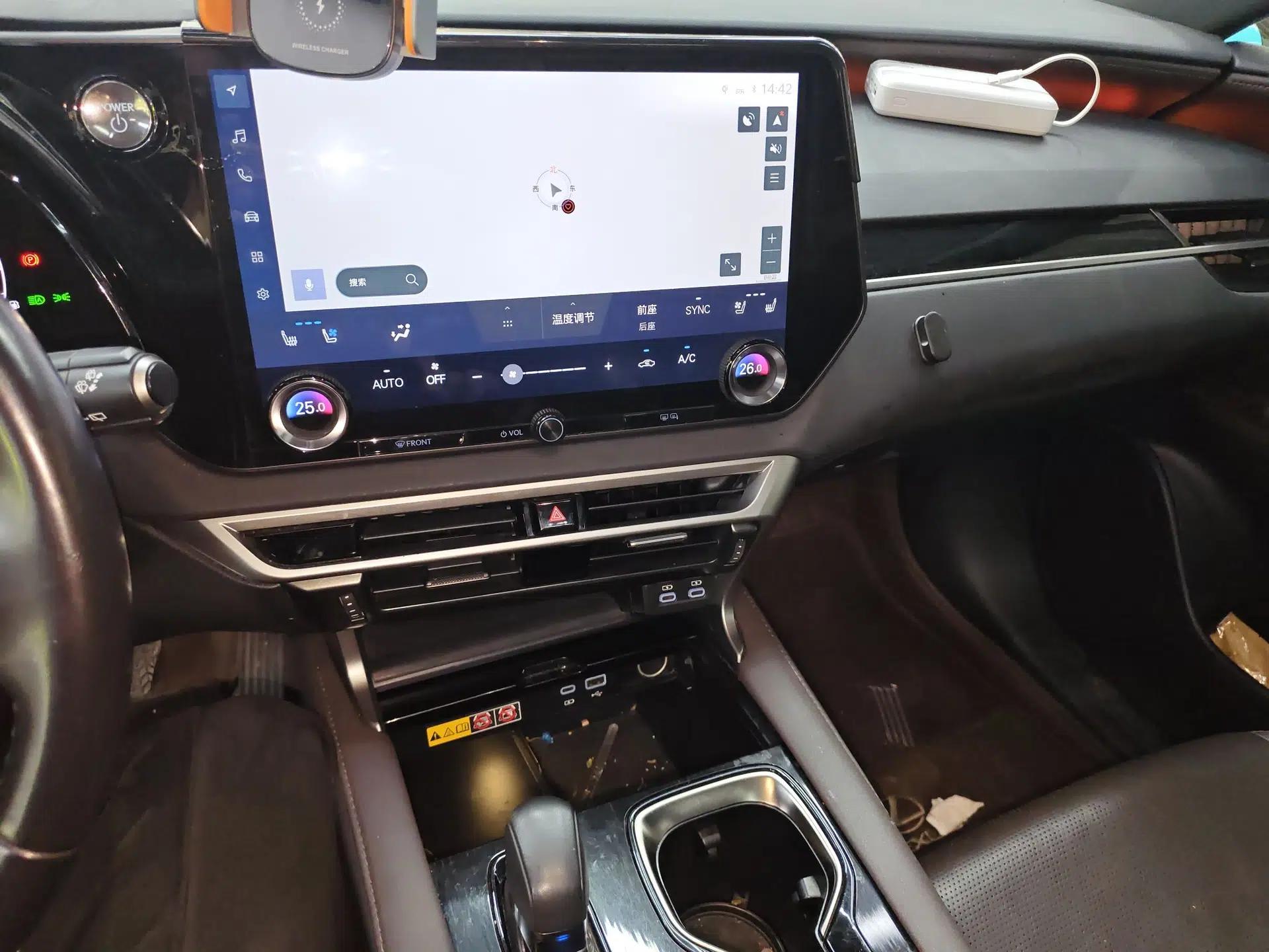Lexus RX New Energy 2023 450h+ Four-Wheel Drive Enjoyment Edition — миниатюра 16