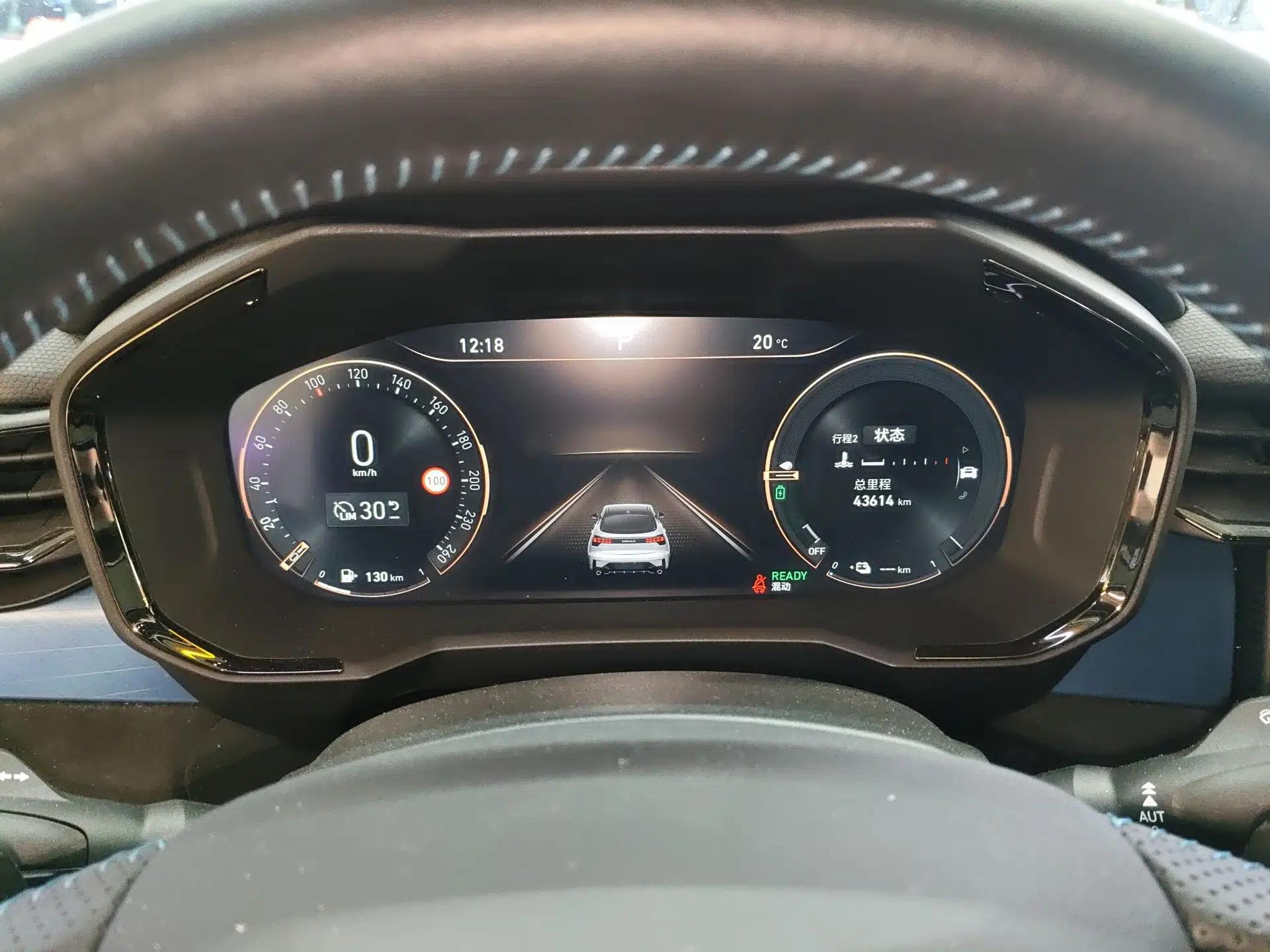 Lynk & Co 05 EM-P 2021 1.5TD PHEV HALO — миниатюра 15