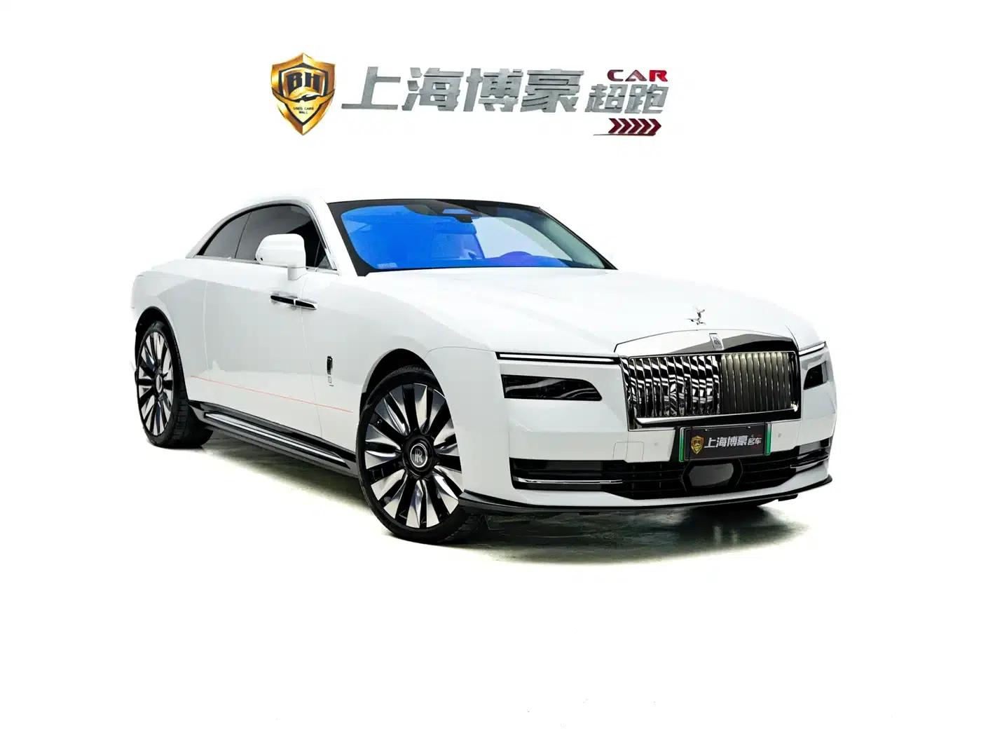 Shining 2024 Standard Model — миниатюра 2