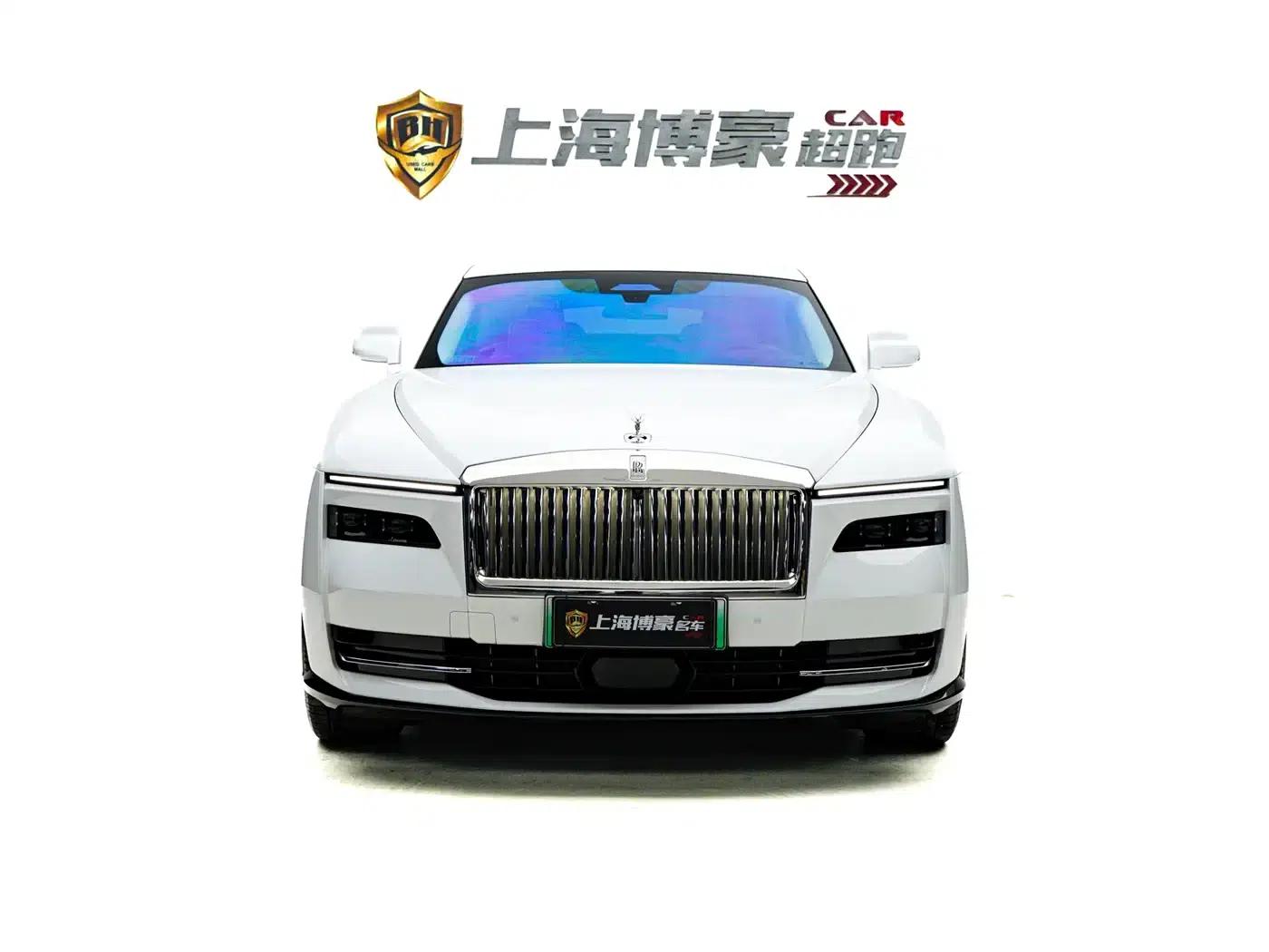 Shining 2024 Standard Model — миниатюра 3