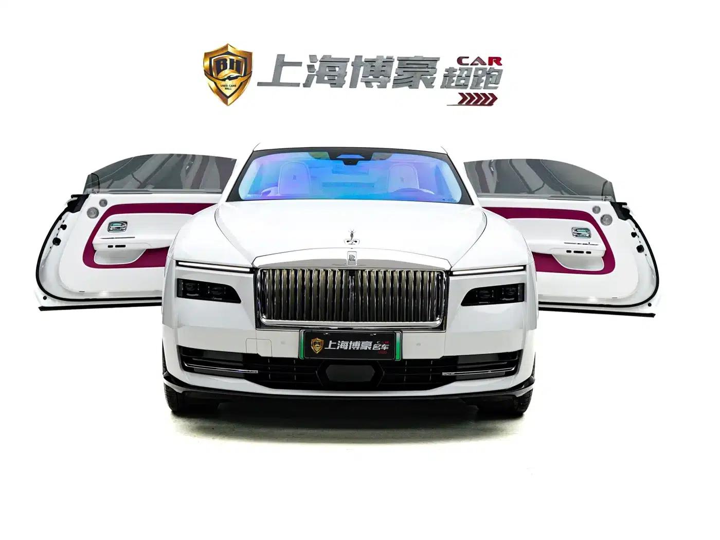 Shining 2024 Standard Model — миниатюра 4