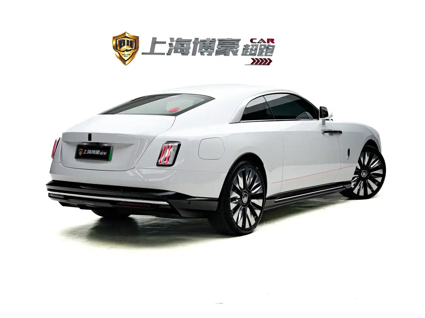 Shining 2024 Standard Model — миниатюра 5