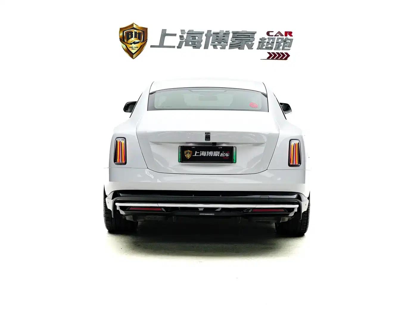 Shining 2024 Standard Model — миниатюра 6