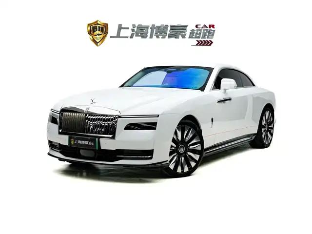 Shining 2024 Standard Model