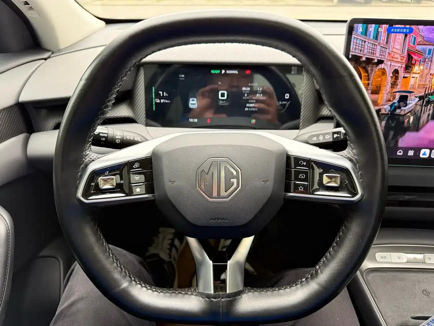 MG ES5 2025 515plus Rear-Wheel Drive — миниатюра 10