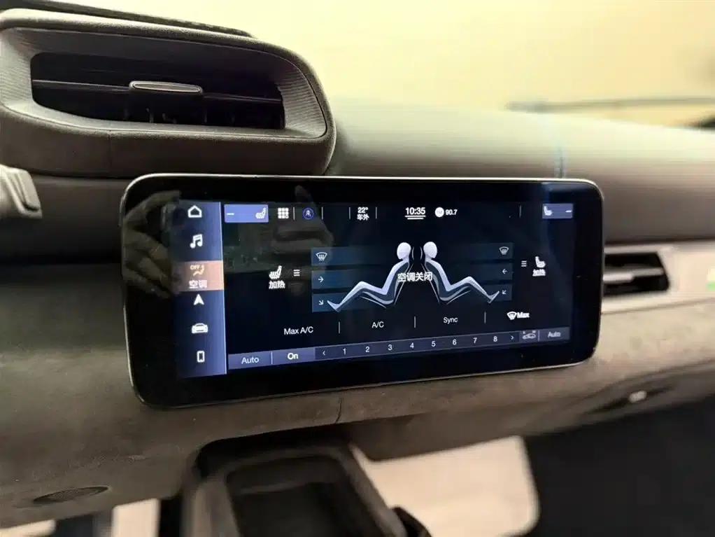Maserati MC20 2020 3.0T Standard Edition — миниатюра 9