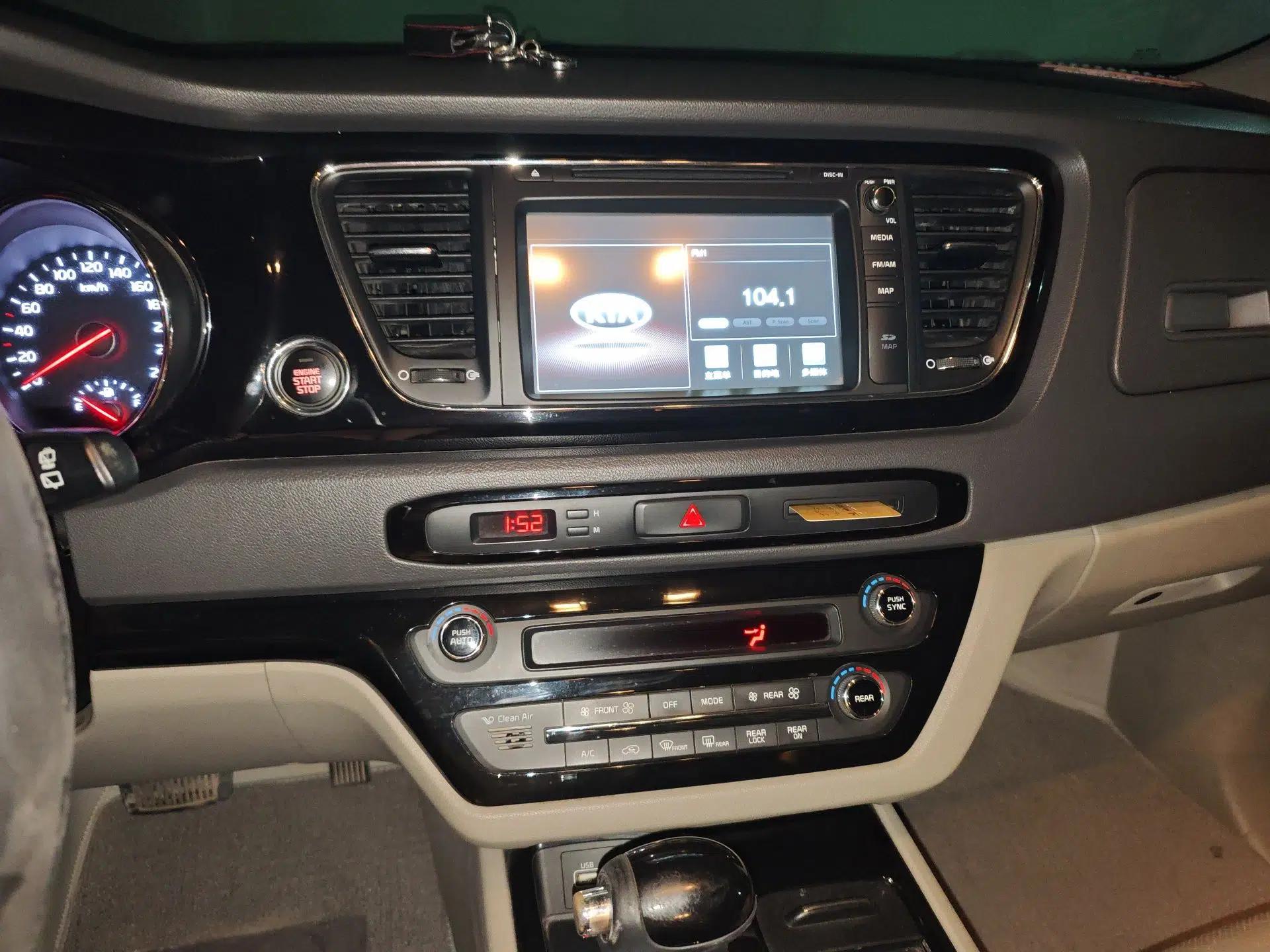 Kia Carnival 2015 3.3 GDI Luxury Edition China IV Standard — миниатюра 14