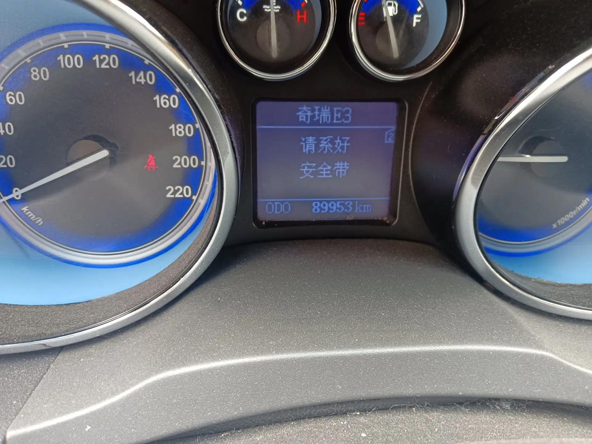 Chery E3 2013 1.5L Manual Luxury Model — миниатюра 13