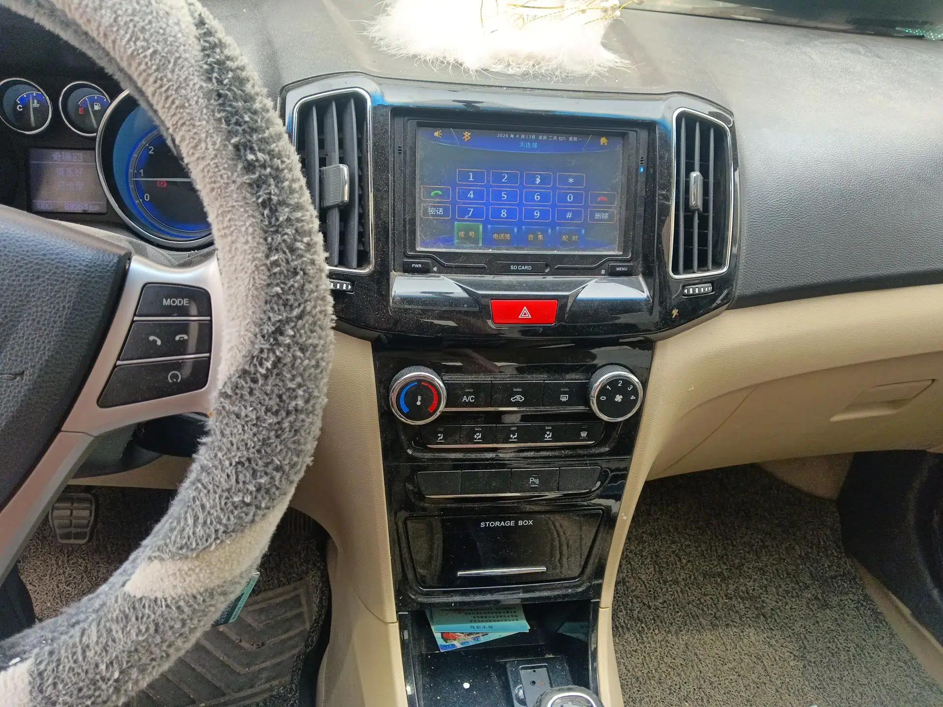 Chery E3 2013 1.5L Manual Luxury Model — миниатюра 14