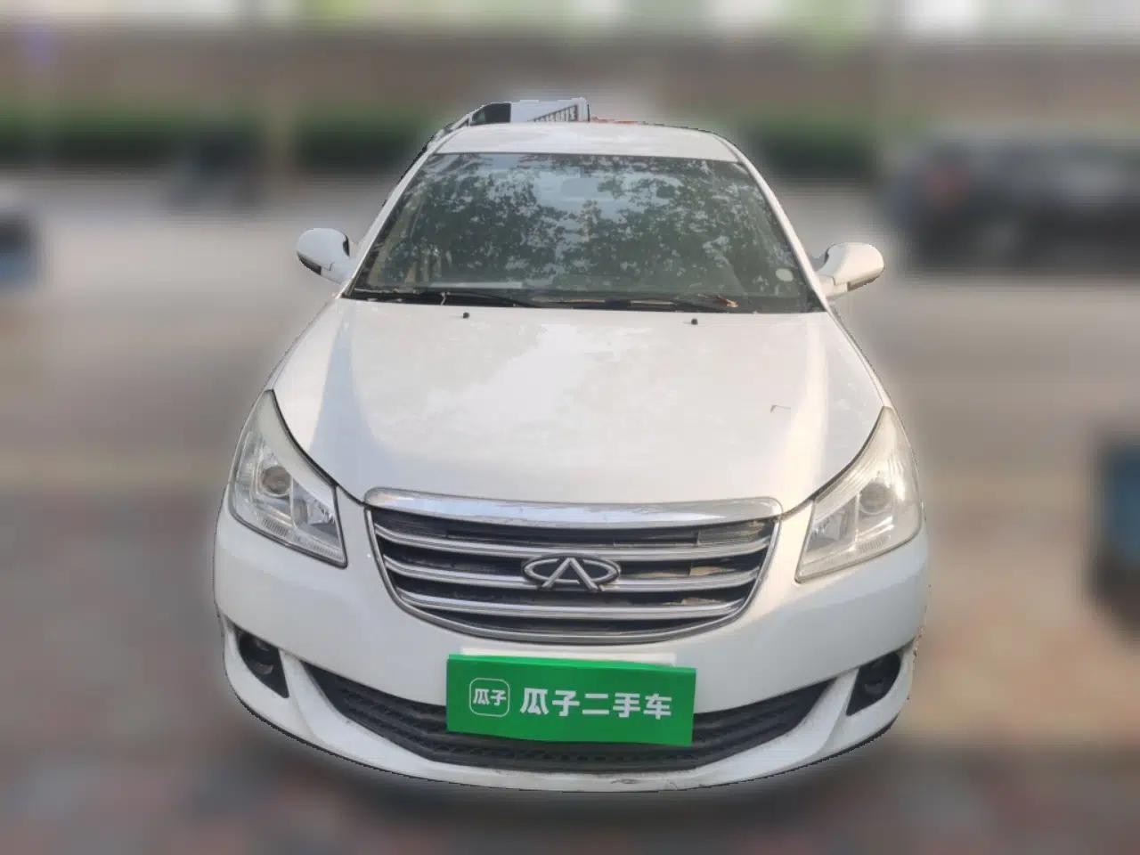 Chery E5  — миниатюра 2