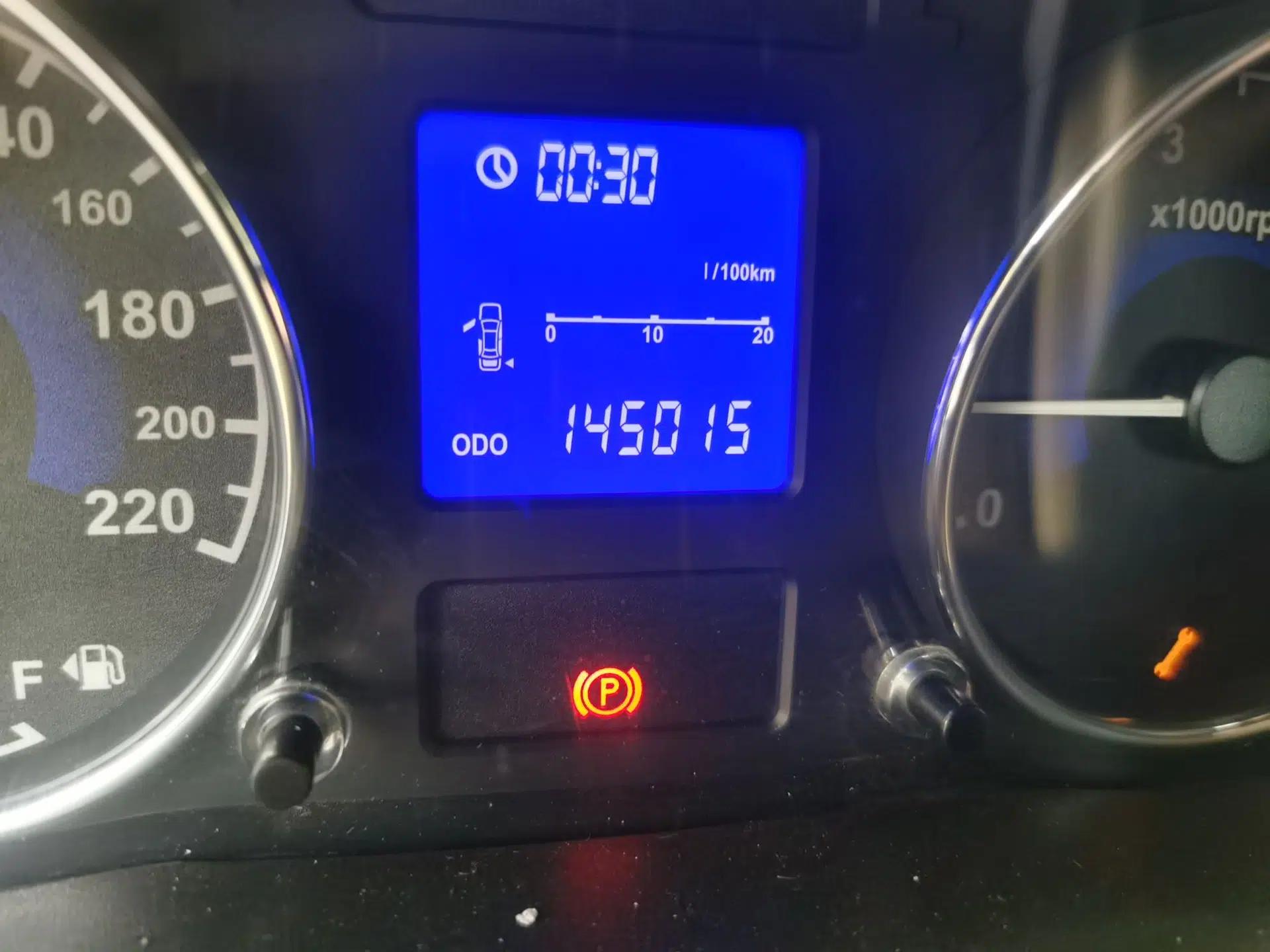 Chery E5  — миниатюра 13
